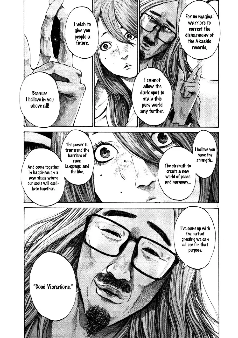 Oyasumi Punpun Chapter 115 9